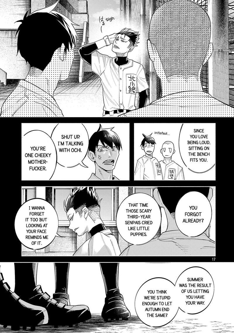 Kimi Ni Aisarete Itakatta Chapter 79 Page 17