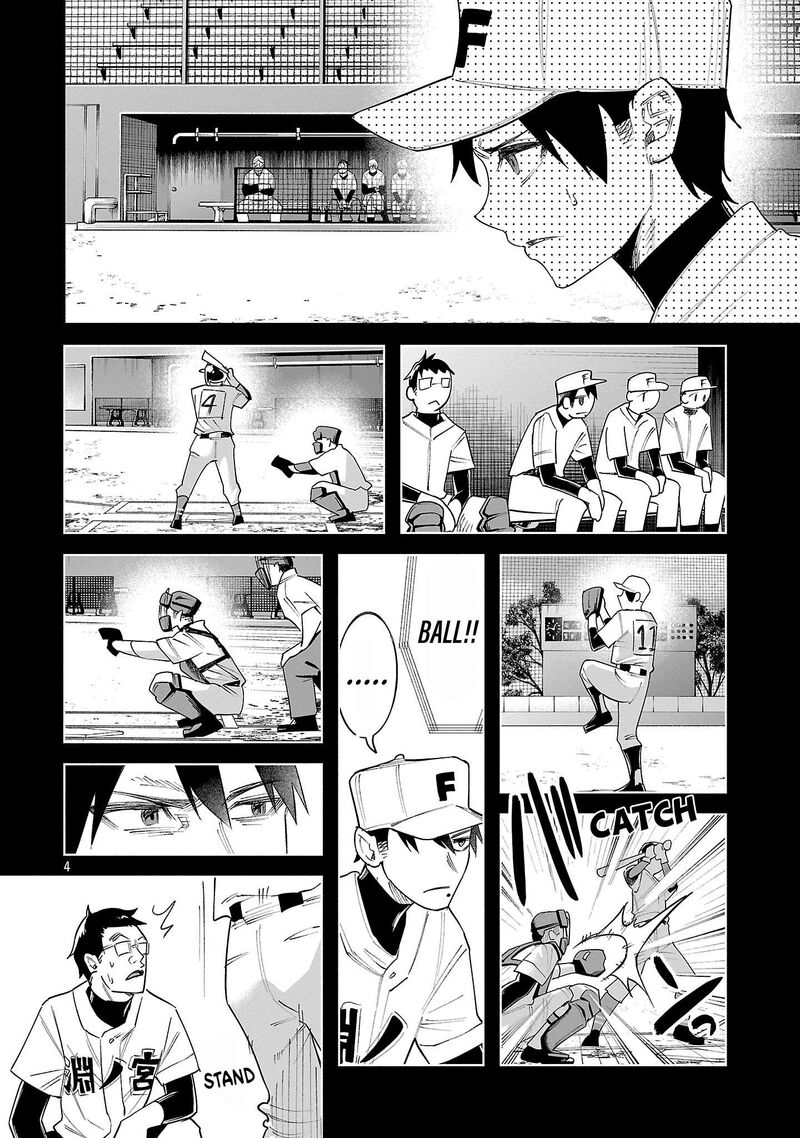 Kimi Ni Aisarete Itakatta Chapter 79 Page 4