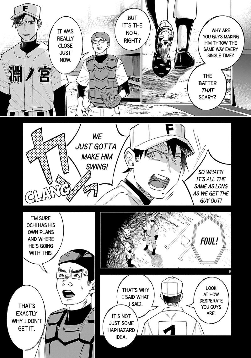 Kimi Ni Aisarete Itakatta Chapter 79 Page 5
