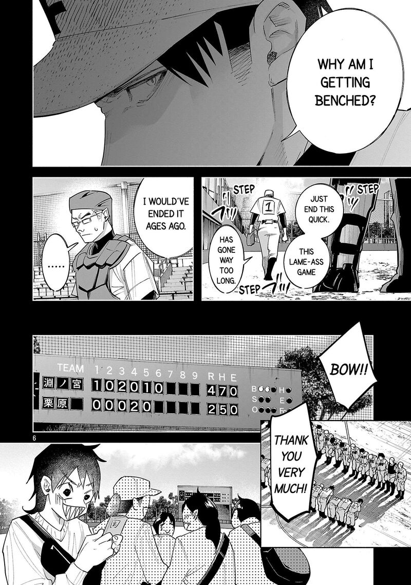 Kimi Ni Aisarete Itakatta Chapter 79 Page 6