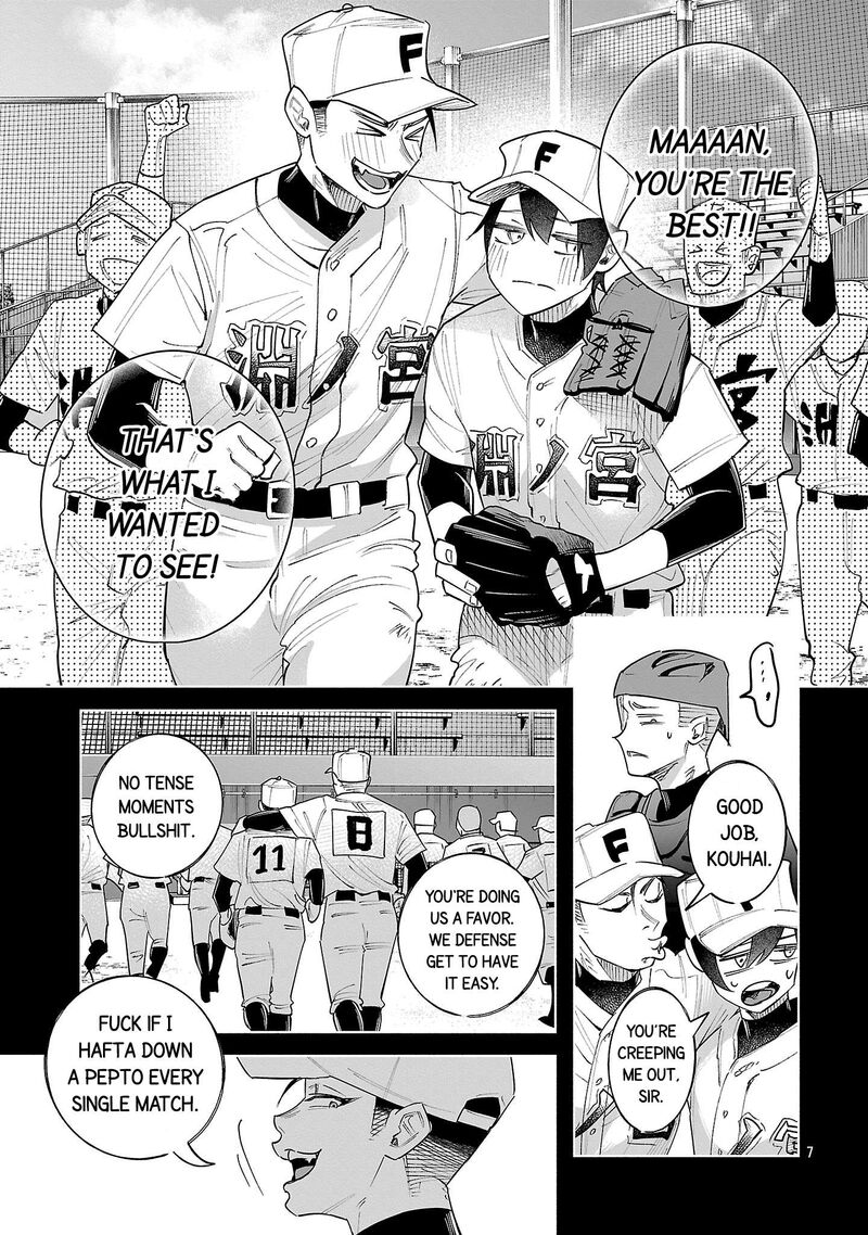 Kimi Ni Aisarete Itakatta Chapter 79 Page 7