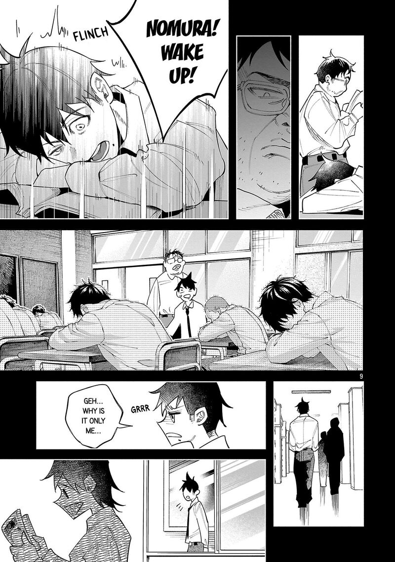 Kimi Ni Aisarete Itakatta Chapter 79 Page 9