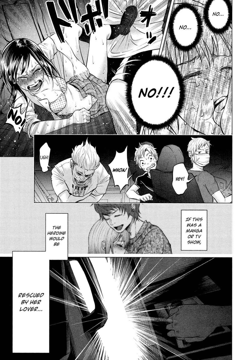 Kimi Ni Aisarete Itakatta Chapter 8 Page 13