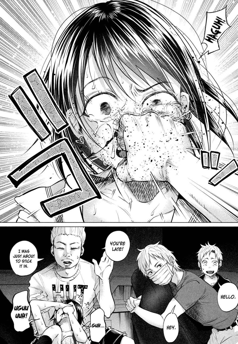Kimi Ni Aisarete Itakatta Chapter 8 Page 14