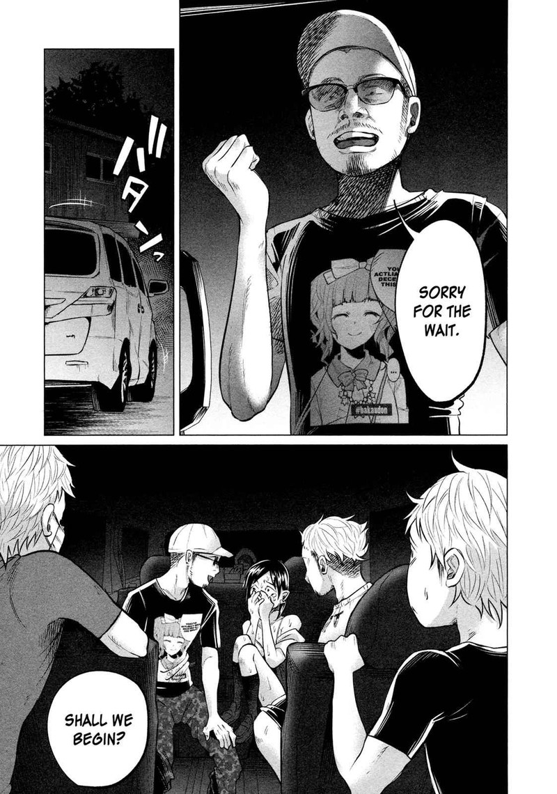 Kimi Ni Aisarete Itakatta Chapter 8 Page 15