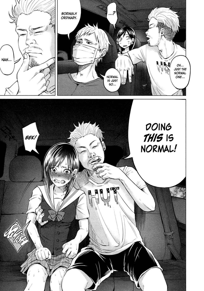 Kimi Ni Aisarete Itakatta Chapter 8 Page 5