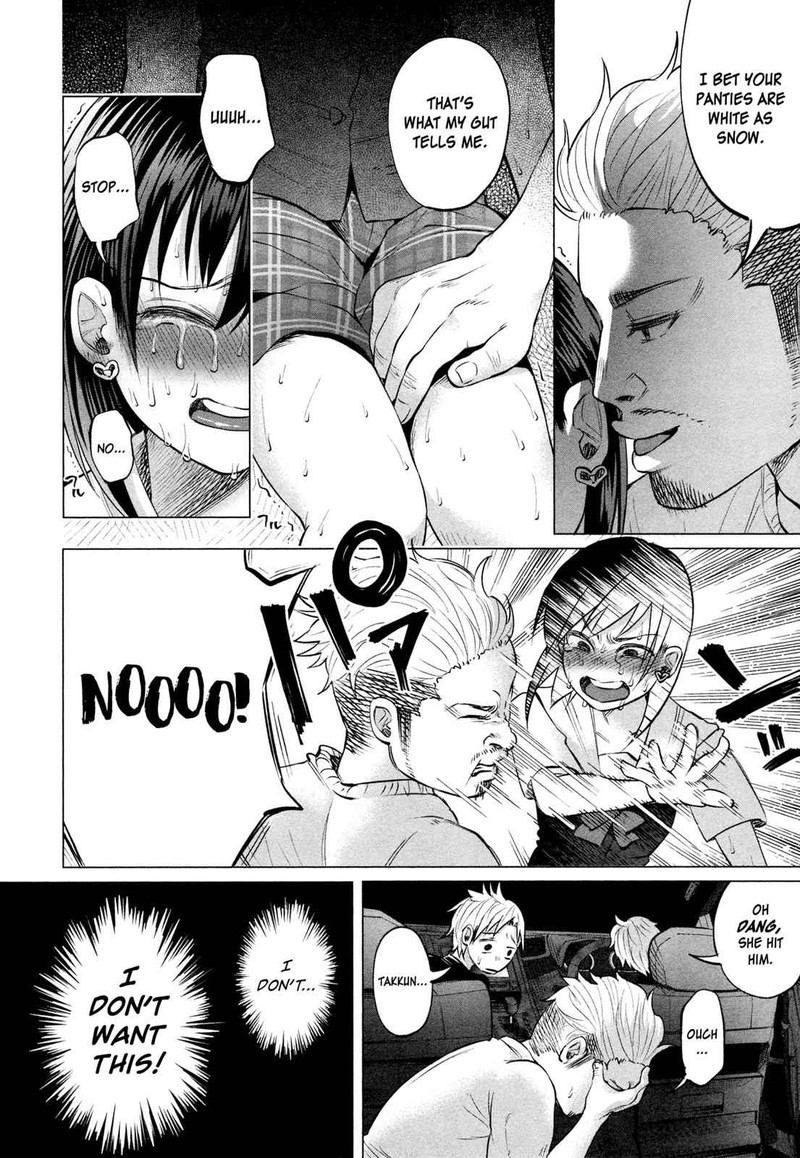 Kimi Ni Aisarete Itakatta Chapter 8 Page 6