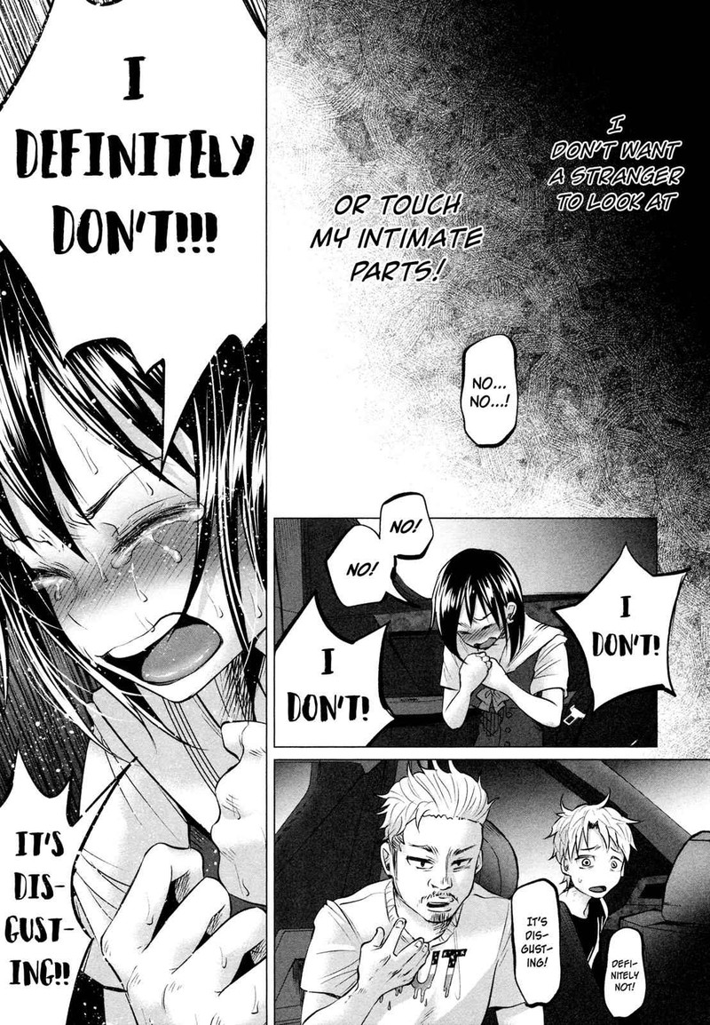Kimi Ni Aisarete Itakatta Chapter 8 Page 7