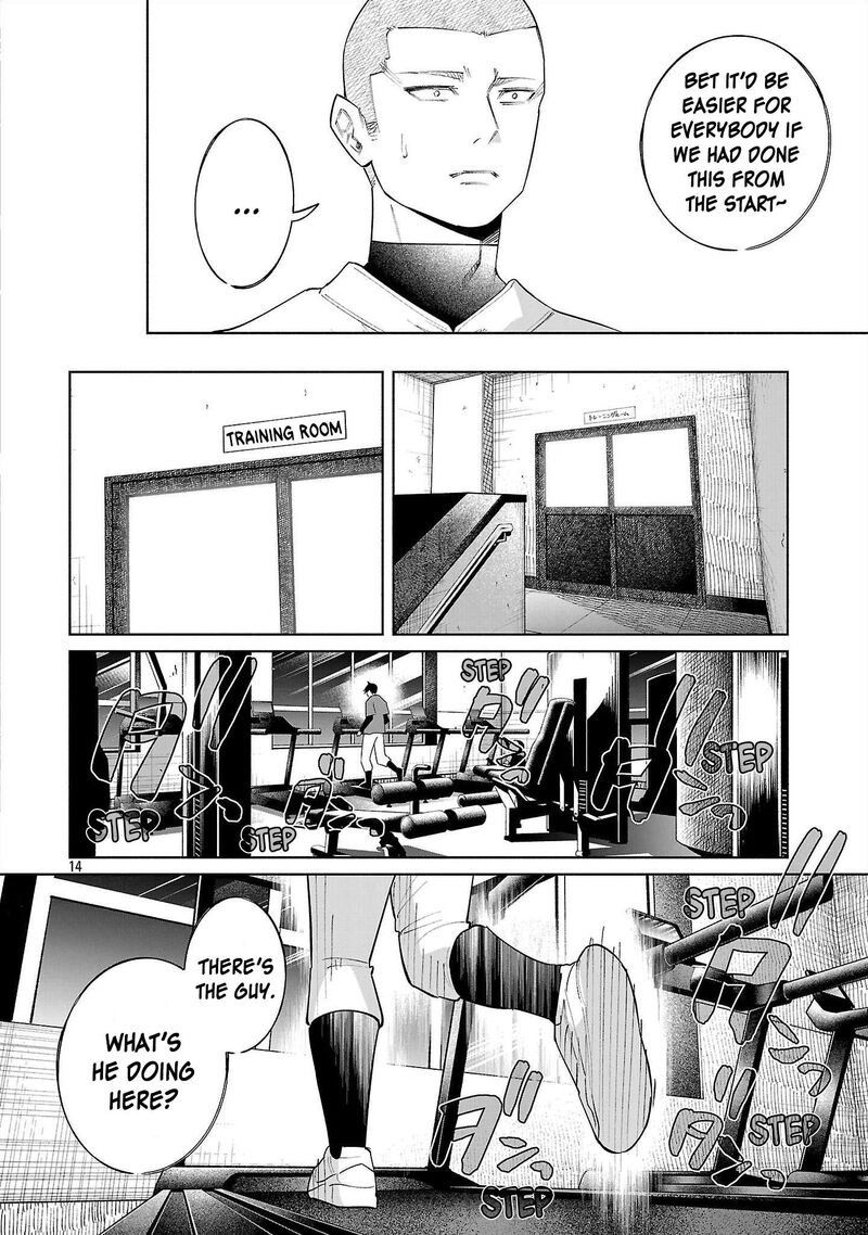 Kimi Ni Aisarete Itakatta Chapter 80 Page 13