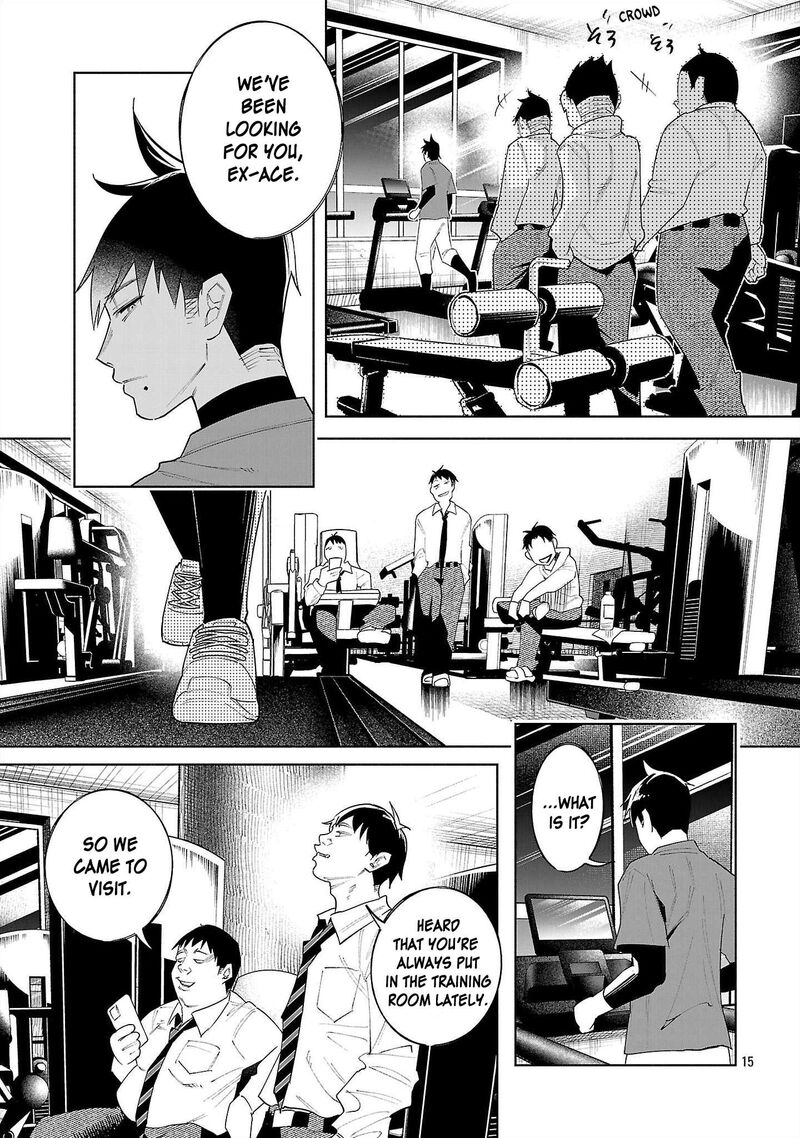 Kimi Ni Aisarete Itakatta Chapter 80 Page 14