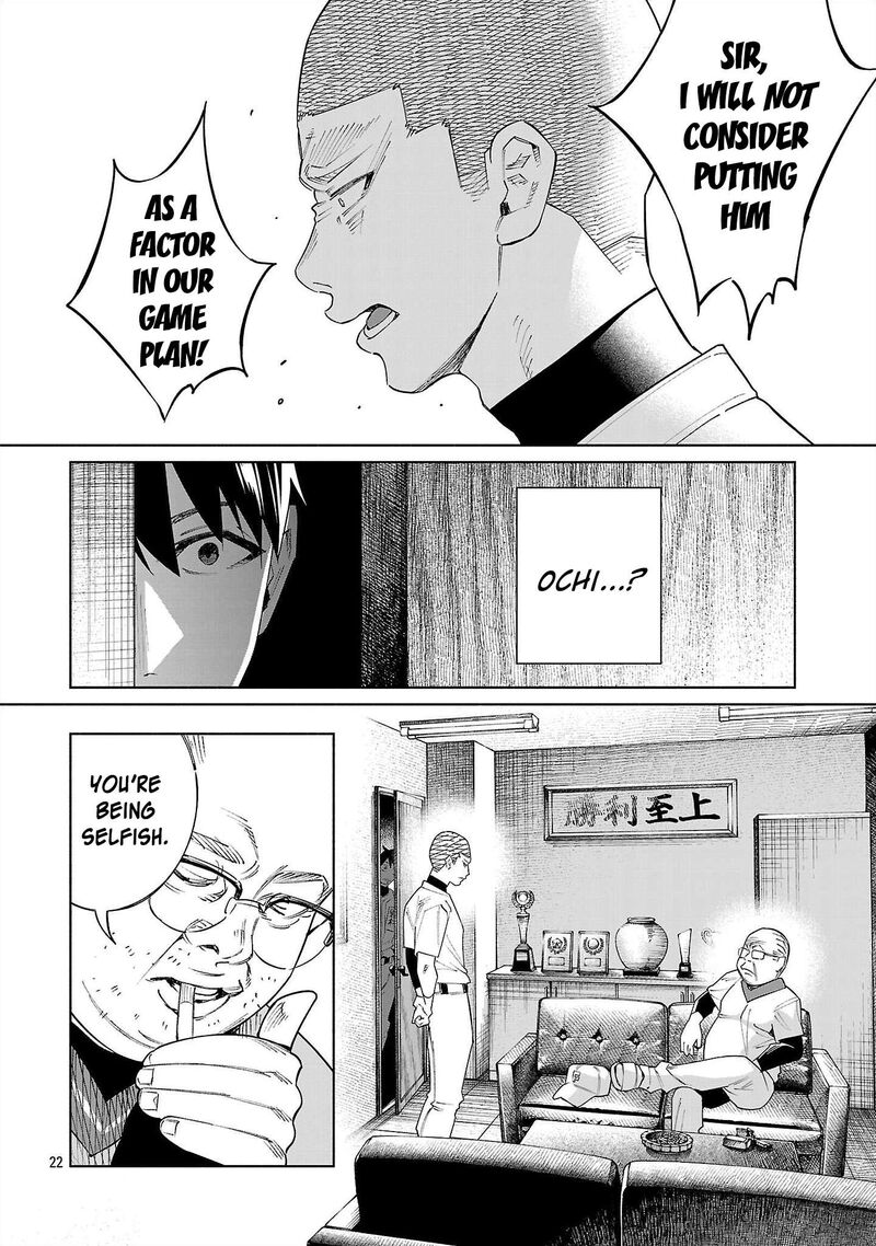 Kimi Ni Aisarete Itakatta Chapter 80 Page 21