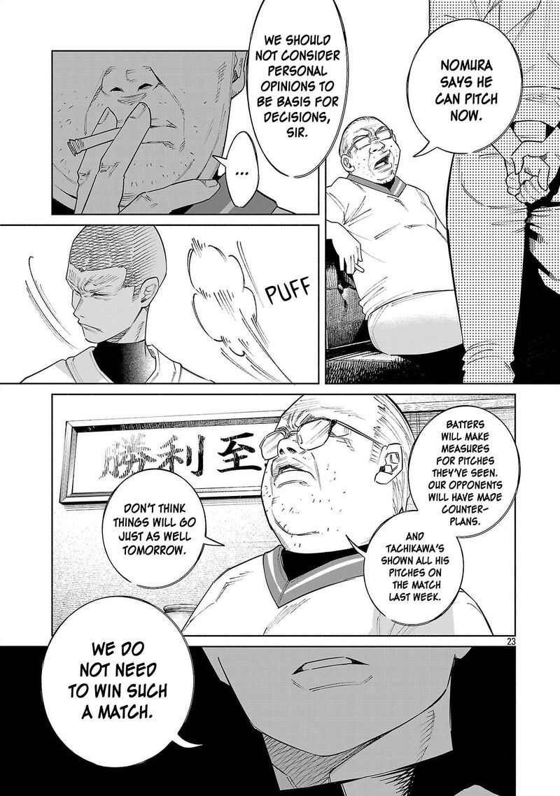 Kimi Ni Aisarete Itakatta Chapter 80 Page 22