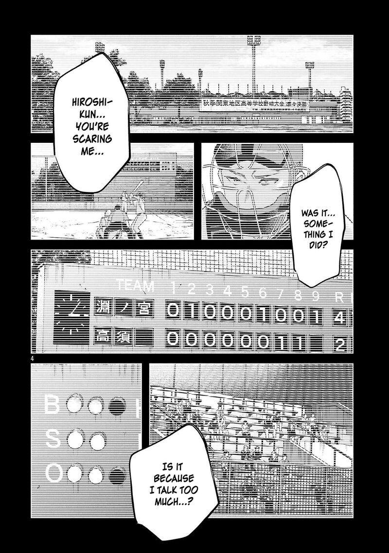 Kimi Ni Aisarete Itakatta Chapter 80 Page 4