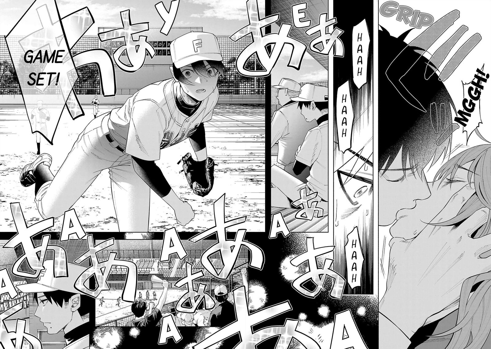 Kimi Ni Aisarete Itakatta Chapter 80 Page 6