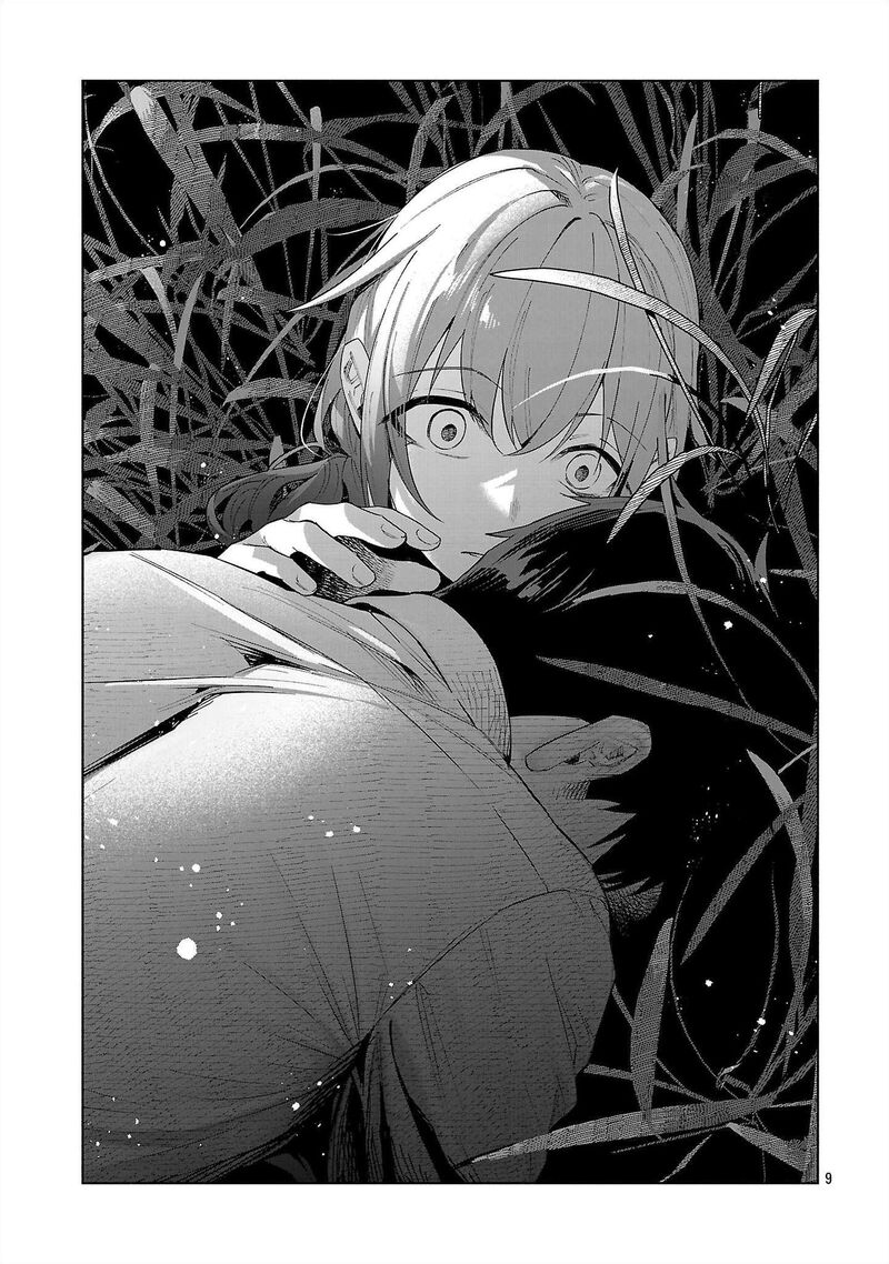 Kimi Ni Aisarete Itakatta Chapter 80 Page 8