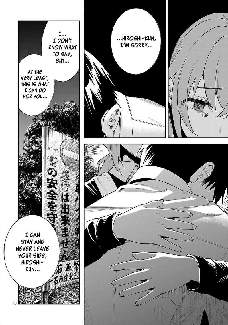 Kimi Ni Aisarete Itakatta Chapter 80 Page 9
