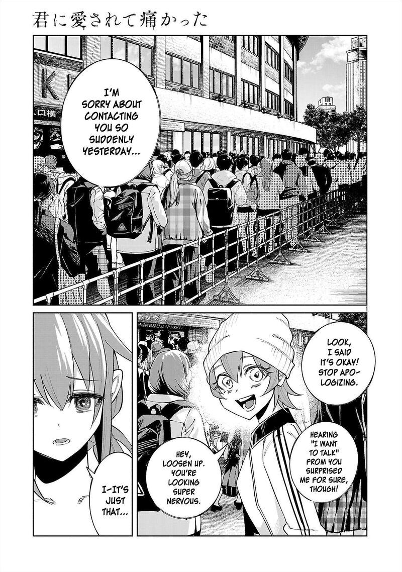 Kimi Ni Aisarete Itakatta Chapter 81 Page 1