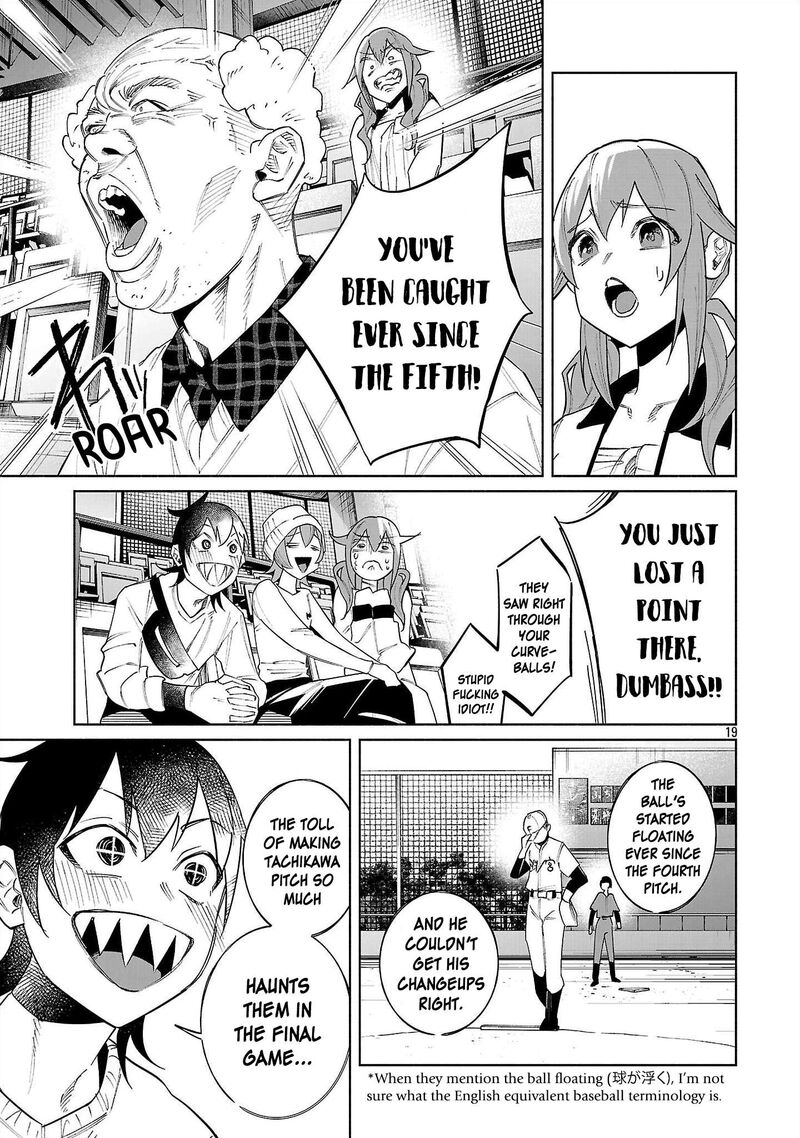 Kimi Ni Aisarete Itakatta Chapter 81 Page 19