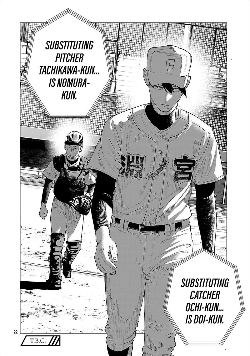 Kimi Ni Aisarete Itakatta Chapter 81 Page 22