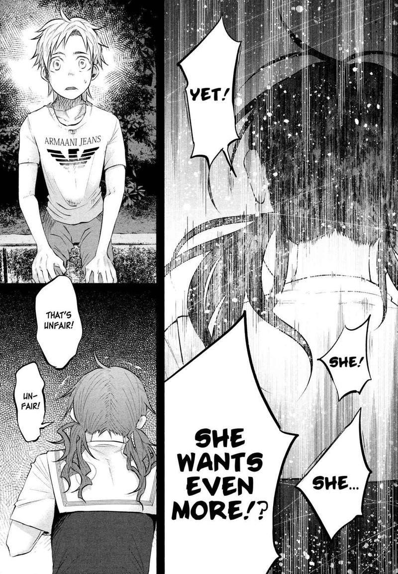 Kimi Ni Aisarete Itakatta Chapter 9 Page 13
