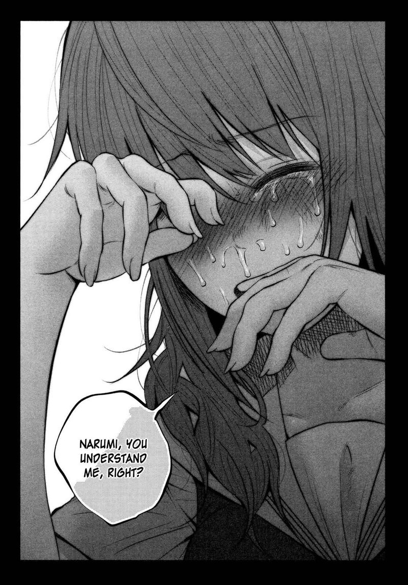 Kimi Ni Aisarete Itakatta Chapter 9 Page 15