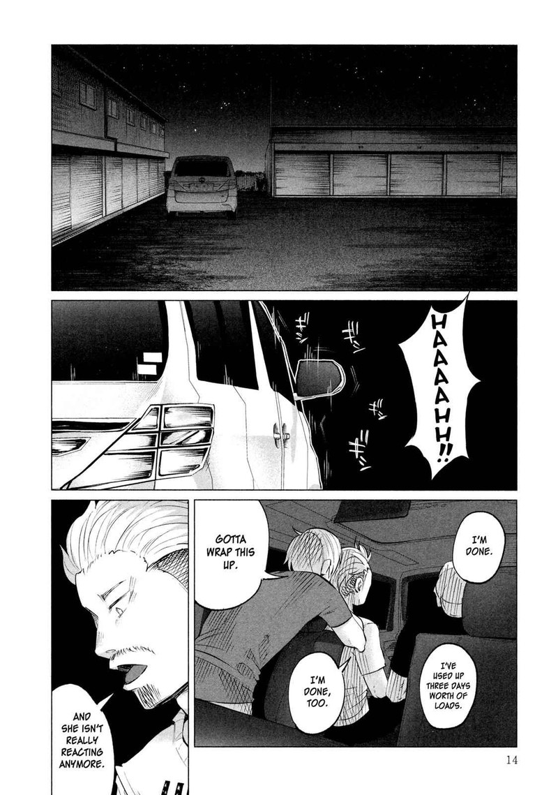 Kimi Ni Aisarete Itakatta Chapter 9 Page 16