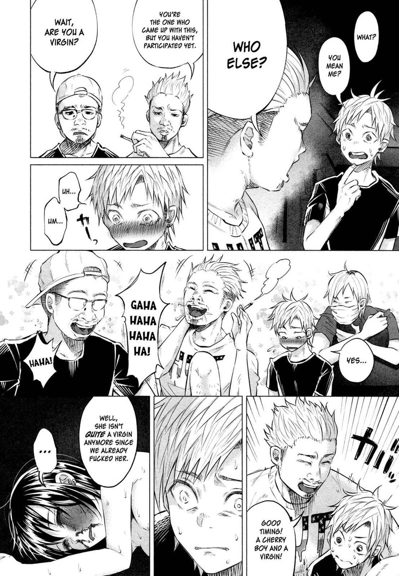 Kimi Ni Aisarete Itakatta Chapter 9 Page 18