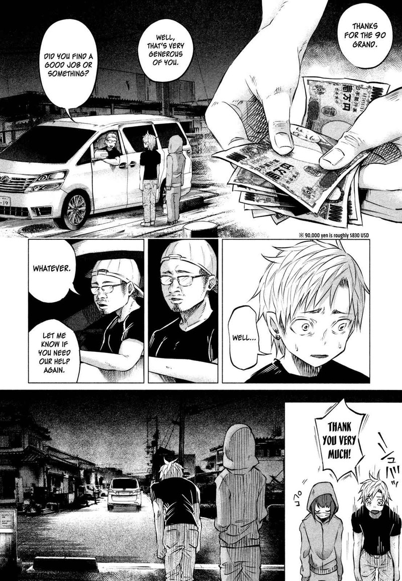Kimi Ni Aisarete Itakatta Chapter 9 Page 26