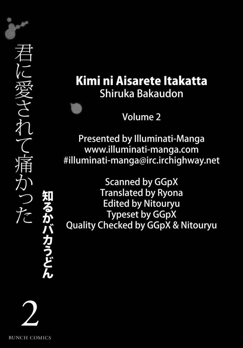 Kimi Ni Aisarete Itakatta Chapter 9 Page 3