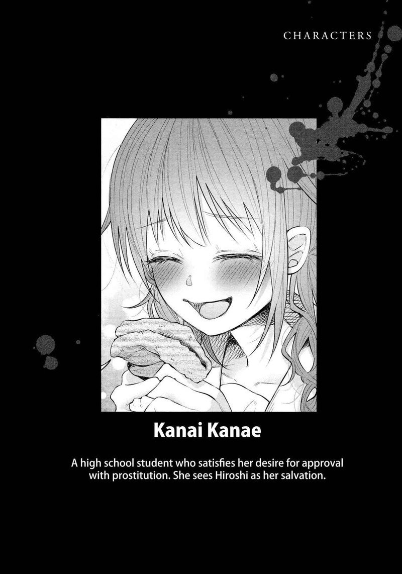 Kimi Ni Aisarete Itakatta Chapter 9 Page 4