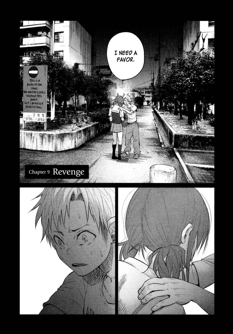 Kimi Ni Aisarete Itakatta Chapter 9 Page 7