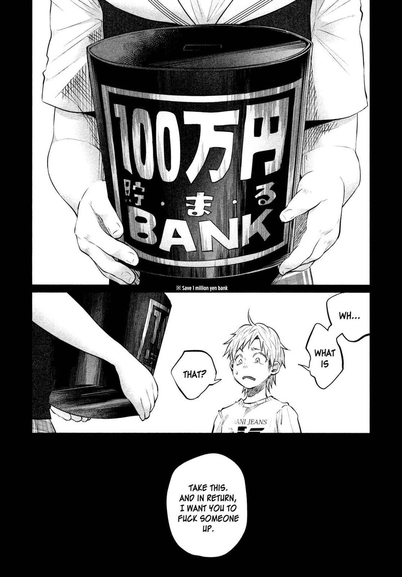 Kimi Ni Aisarete Itakatta Chapter 9 Page 8