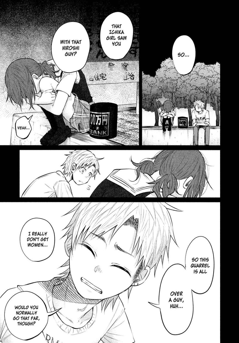 Kimi Ni Aisarete Itakatta Chapter 9 Page 9