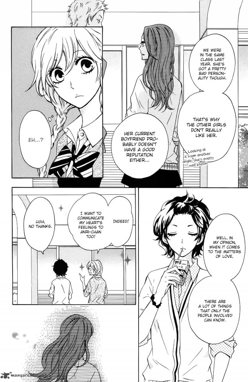 Kimi Ni Happiness Chapter 1 Page 22