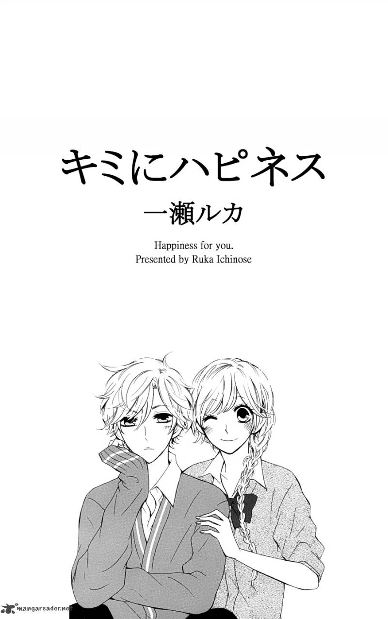 Kimi Ni Happiness Chapter 1 Page 3