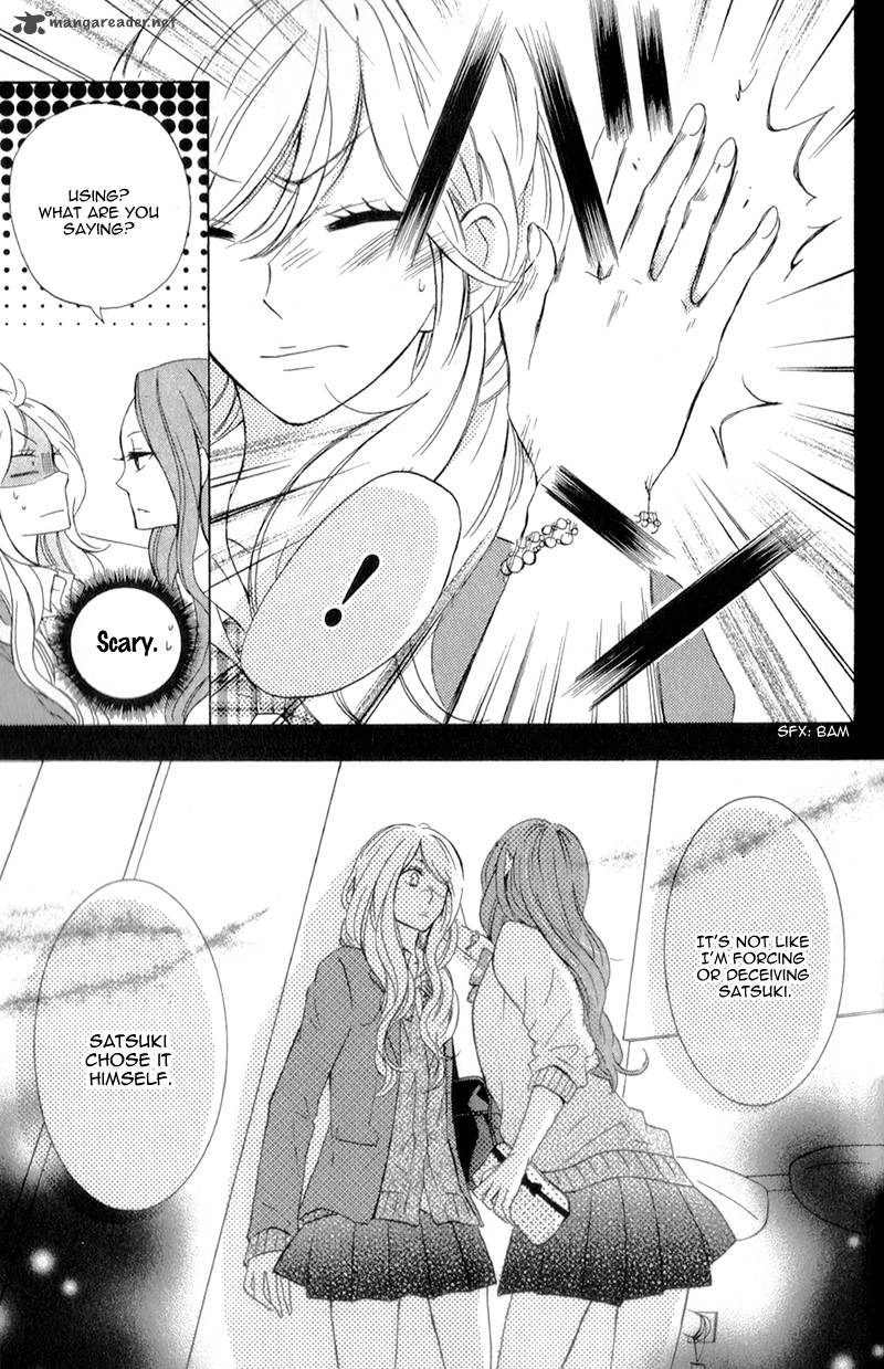 Kimi Ni Happiness Chapter 2 Page 17