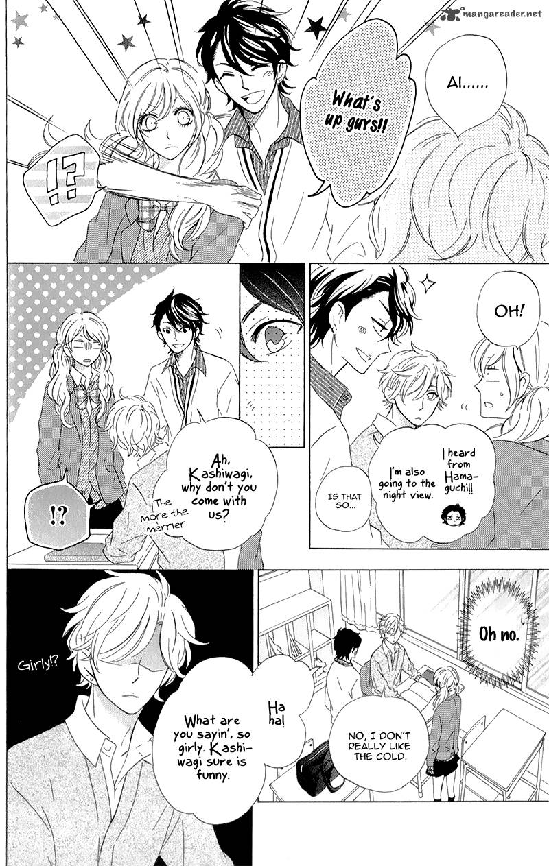 Kimi Ni Happiness Chapter 3 Page 18