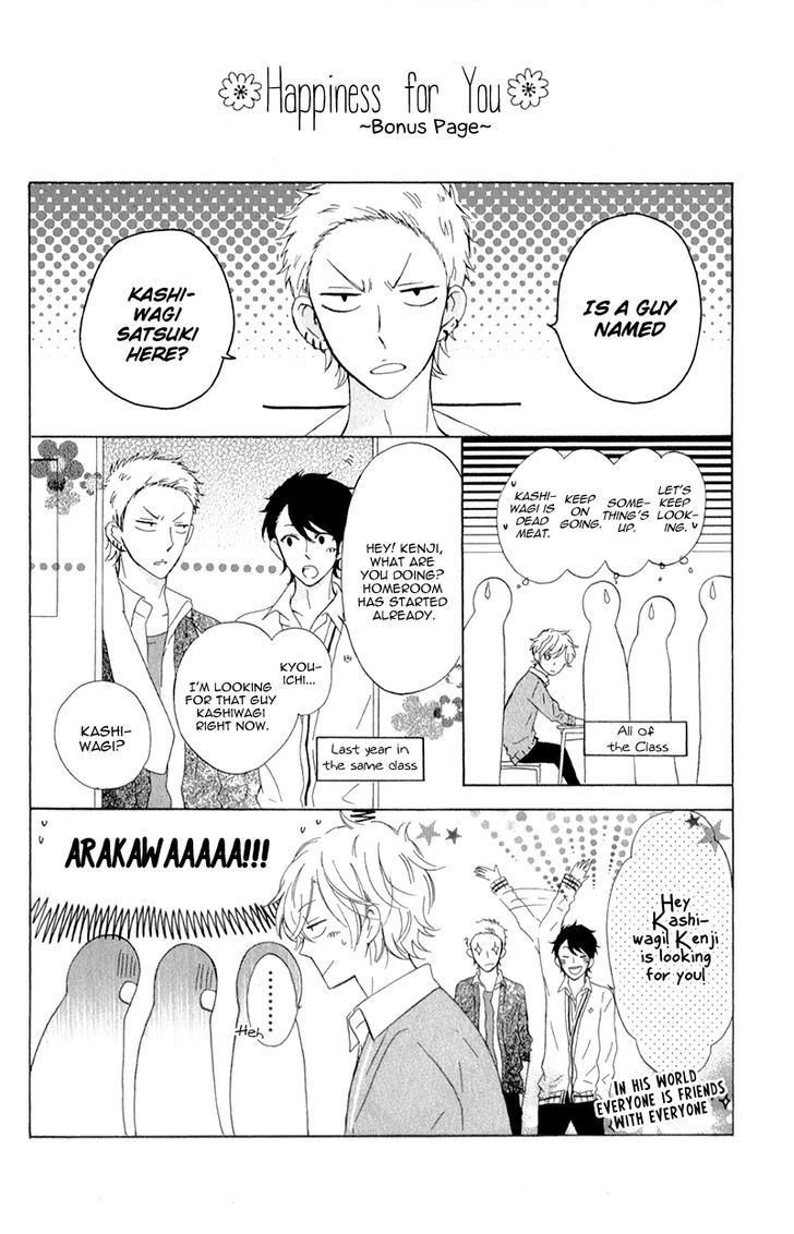 Kimi Ni Happiness Chapter 4 Page 1