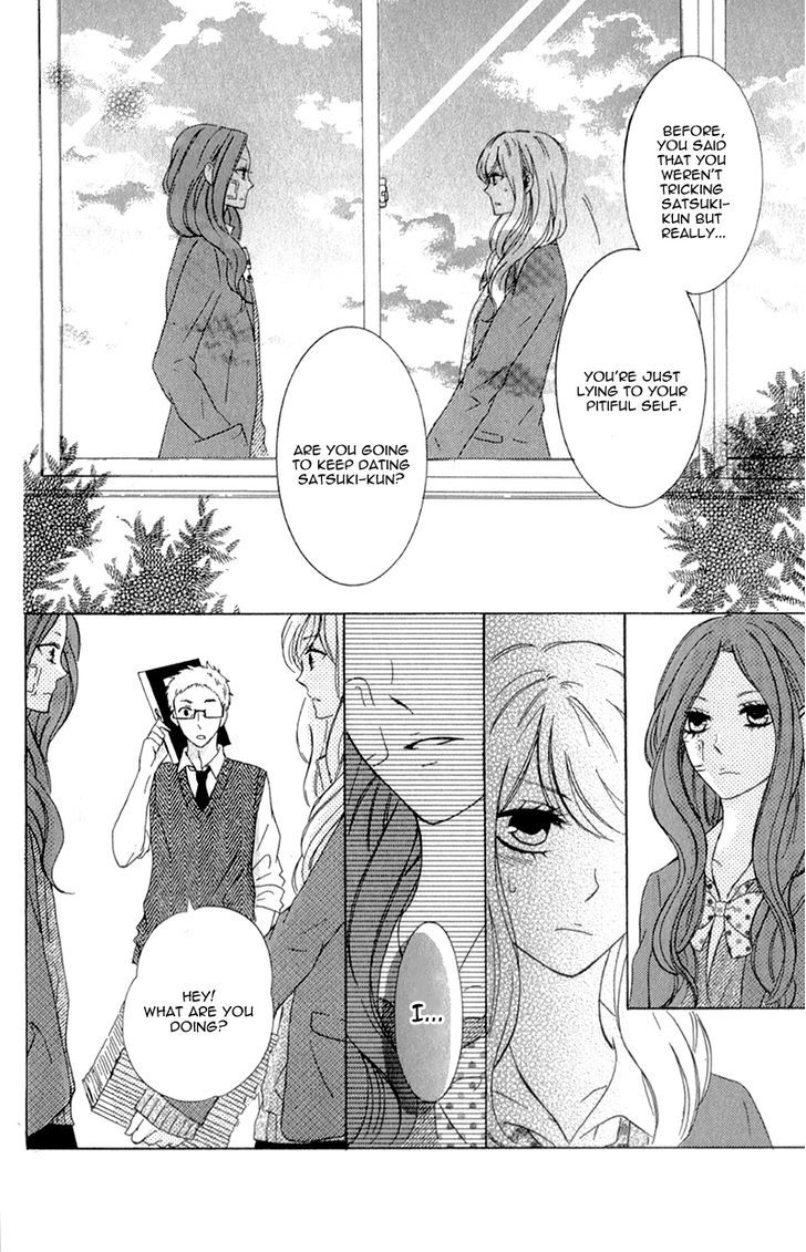 Kimi Ni Happiness Chapter 4 Page 3