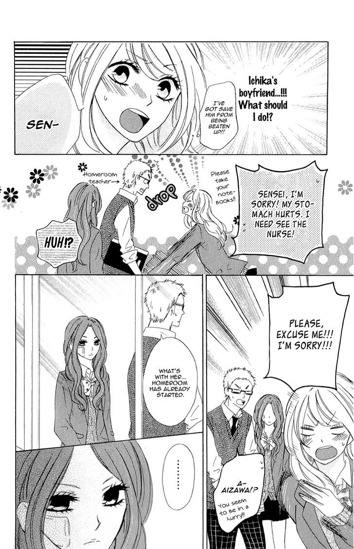 Kimi Ni Happiness Chapter 4 Page 5
