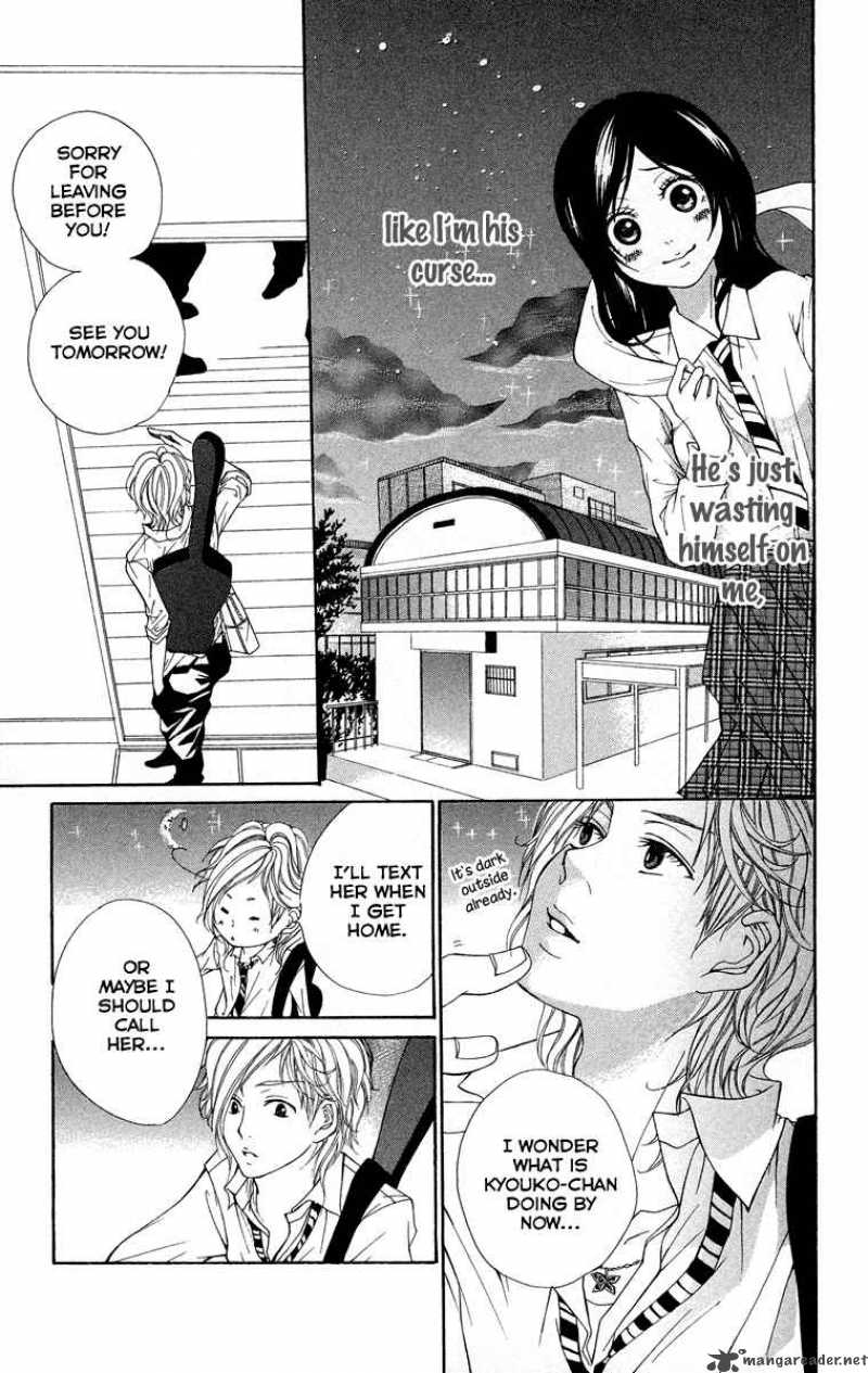 Kimi Ni Moete II Desu Ka Chapter 2 Page 13