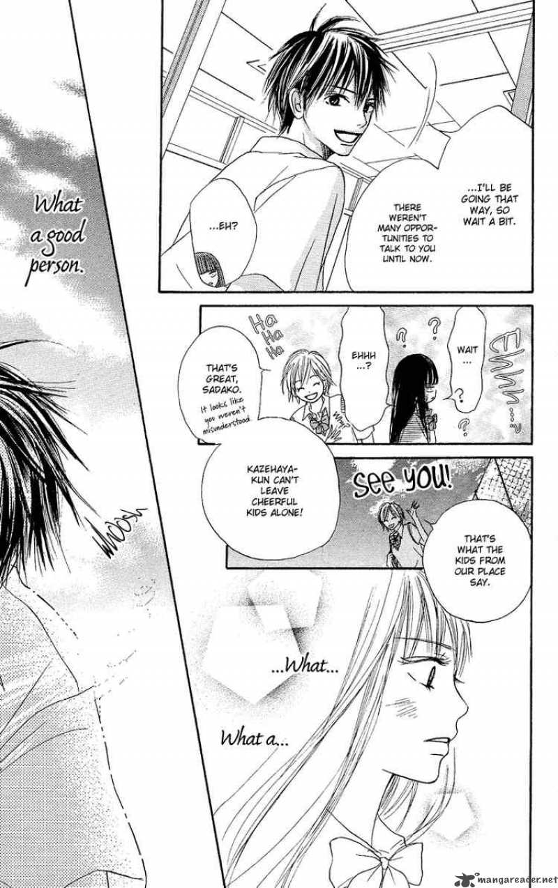 Kimi Ni Todoke Chapter 0 Page 24