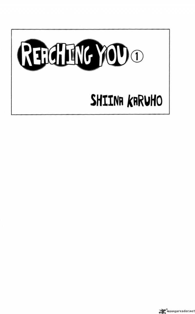 Kimi Ni Todoke Chapter 0 Page 3