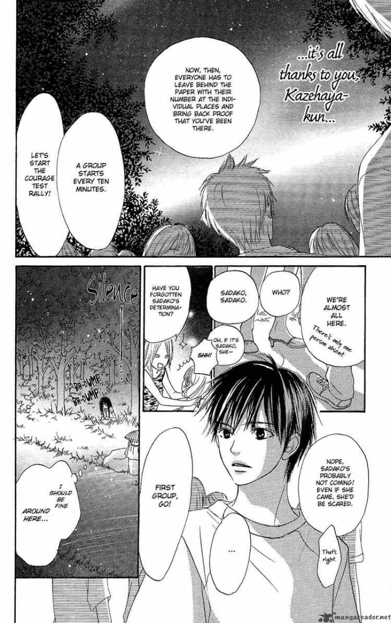 Kimi Ni Todoke Chapter 0 Page 35