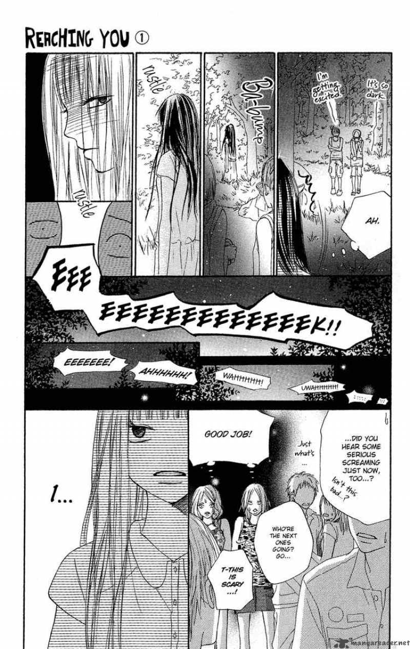 Kimi Ni Todoke Chapter 0 Page 36