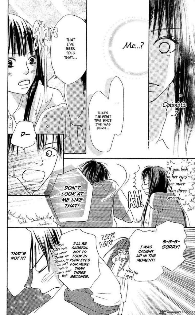 Kimi Ni Todoke Chapter 0 Page 43