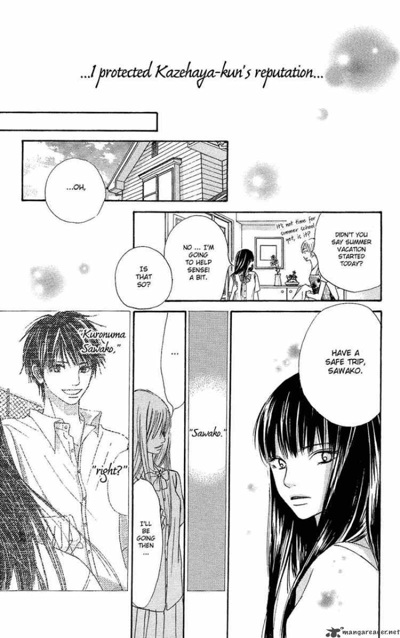 Kimi Ni Todoke Chapter 0 Page 56