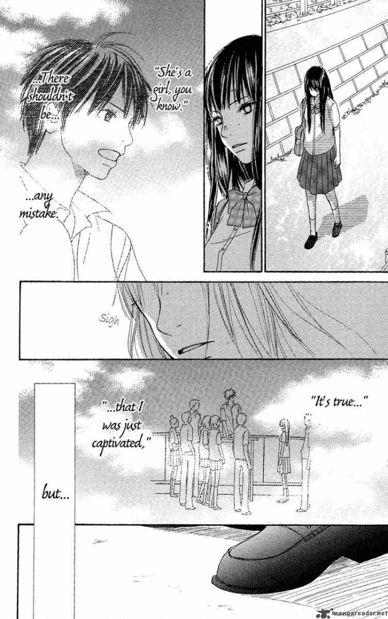 Kimi Ni Todoke Chapter 0 Page 57