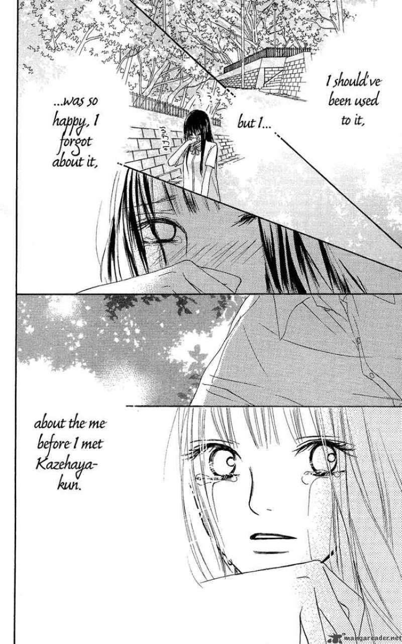 Kimi Ni Todoke Chapter 0 Page 59