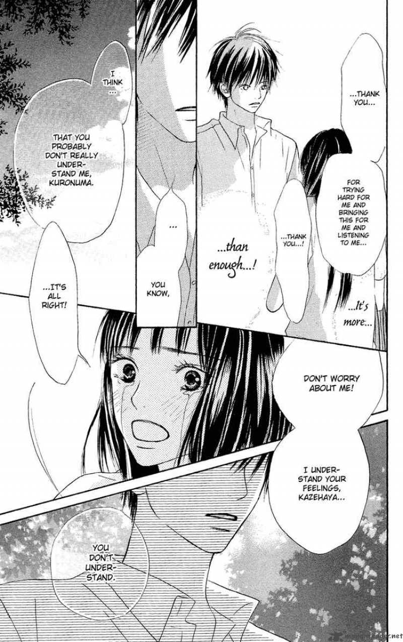 Kimi Ni Todoke Chapter 0 Page 62